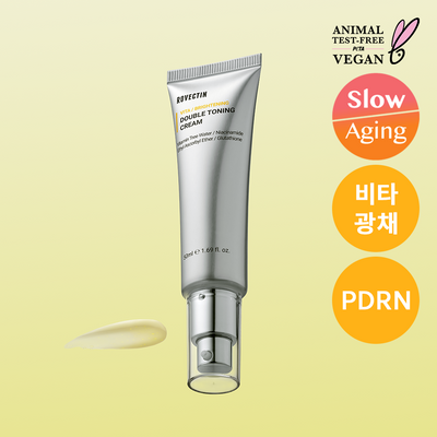 [잡티흔적케어/광채 PDRN] 로벡틴 비타 더블 토닝 크림 50ml