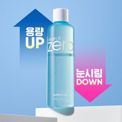 [대용량/저자극] 바닐라코 클린잇제로 립&아이리무버 300ml