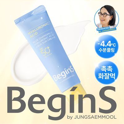 [수분광선크림] 비긴스 바이 정샘물 블루 캐모마일 히알루론산 수분 선 크림 50ml
