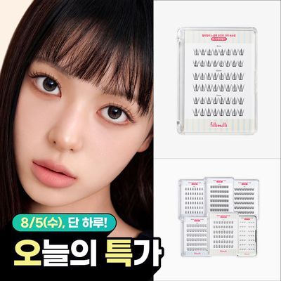 [손쉽게완성] 필리밀리 노글루 포인트 가닥 속눈썹 골라담기 택1