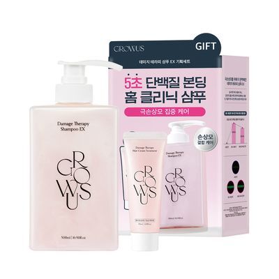 growus Damage Therapy Shampoo EX 500ml