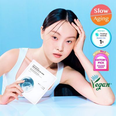 [반쪽모공팩] 어나더페이스 펩타테놀 수분 밸런스 하이드로겔 마스크팩 1매