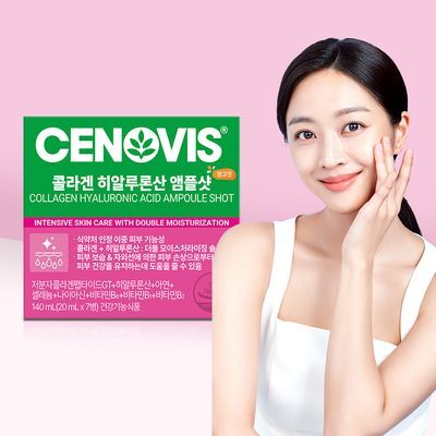 세노비스 콜라겐 히알루론산 앰플샷 7병/7+1병 (7일/8일분)