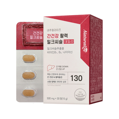 네추럴라이즈 간건강 활력 밀크씨슬 데일리 30정 (1개월분)