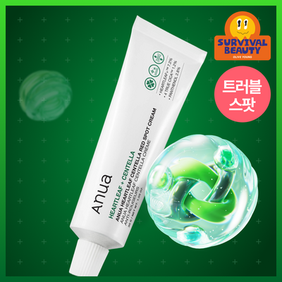 아누아 어성초 센텔라 레드 스팟 크림 30g