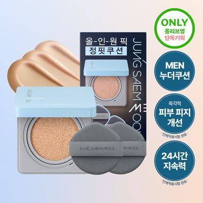 [밀착쿠션/OY단독기획/전용퍼프2P 증정] 정샘물 맨 슬림핏 누더 쿠션 (기획/단품)