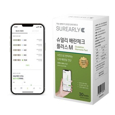 [의료기기][APP연동] 슈얼리 스트립형 배란테스트기 2종 택 1(20/30개입)