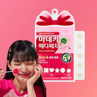 마데카 메디패치 스페셜 혼합형 53매