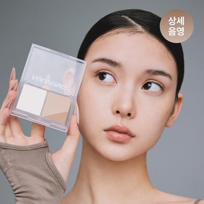 [SNS입소문템/무펄 하라] 네이밍 플러피 볼륨 앤 쉐딩 듀오 2colors