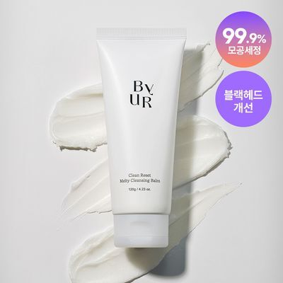 바이유어 클린 리셋 멜티 클렌징밤 120g