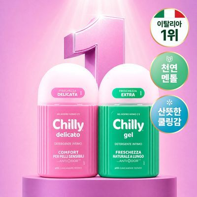칠리 여성 청결제 200ml 2종 택1(프레쉬 / 델리카토)
