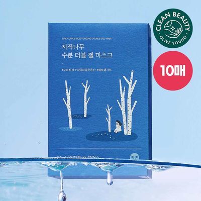 [수분더블/밀착케어] 라운드랩 자작나무 수분 더블 겔 마스크 10매