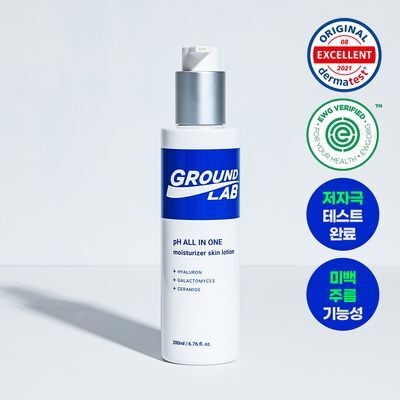 Ground Lab All-in-One Moisturizer Skin Lotion 200ml