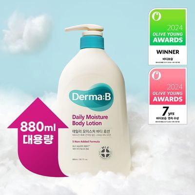 [대용량]더마비 데일리 모이스처 바디로션 880ml