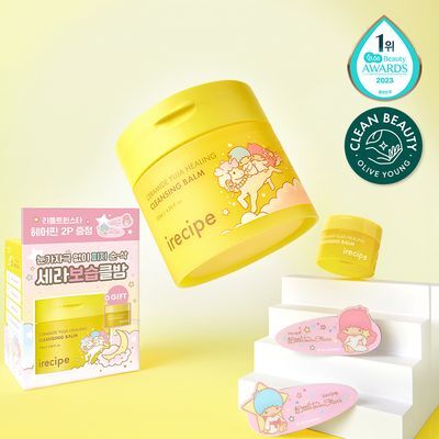 아이레시피x리틀트윈스타 세라마이드 유자 힐링 클렌징밤 135ml 기획 (+10ml+헤어핀)