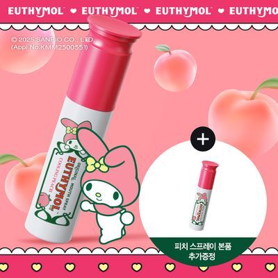 유시몰 마우스 스프레이 피치 10ml 더블 기획 (마이멜로디 콜라보)