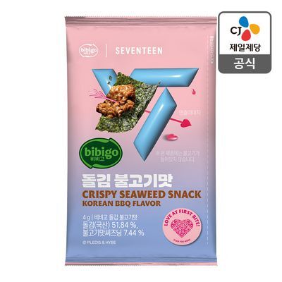 비비고 I 세븐틴 돌김 불고기맛 4g*9개