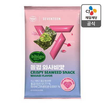 비비고 I 세븐틴 돌김 와사비맛 4g*9개