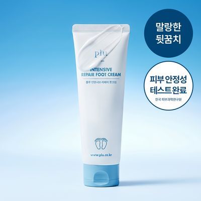 [매끈발 크림] 플루 인텐시브 리페어 풋크림 100g