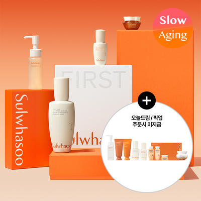 [윤빛광채] 설화수 윤조에센스 단품/기획 (30ml~90ml)