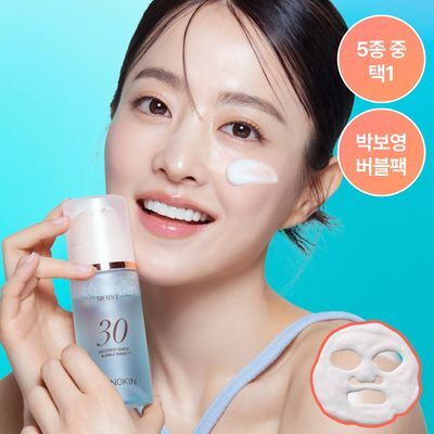 [박보영PICK/원조버블팩/화잘먹]메노킨 30초 퀵 버블 마스크 5종 택1