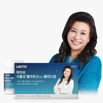 락티브 식물성 멜라토닌 함유 멜라드림 180정 (6개월분)