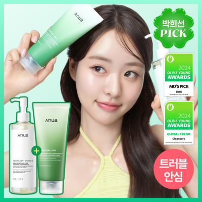 [말끔모공/피지순삭] 아누아 어성초 클렌징 듀오 기획 (오일 200ml+폼 150ml)