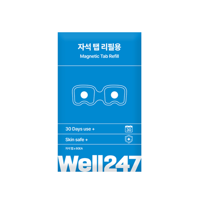 웰247 자석 탭 리필용
