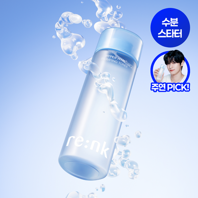 [NEW] 리엔케이 하이퍼 히알 플럼핑 토너 200ml