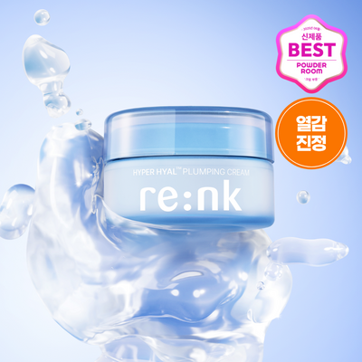 리엔케이 하이퍼 히알 플럼핑 크림 105ml