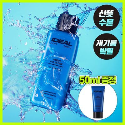 [개기름박멸]아이디얼포맨 프레시 올인원 150ml 단품/기획