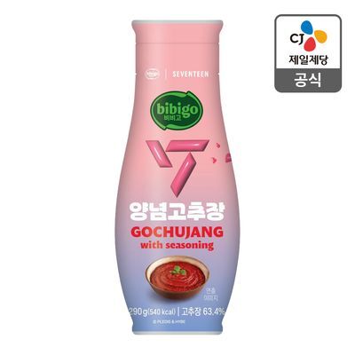 비비고 I 세븐틴 양념고추장 290g