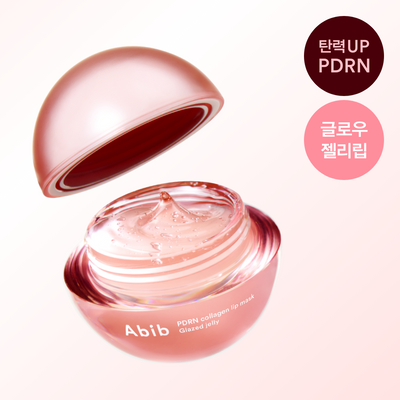 [각질보습케어] 아비브 PDRN 콜라겐 립 마스크 글레이즈드 젤리 11g 