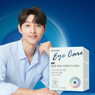 닥터린 올인원 루테인 지아잔틴 아스타잔틴 60캡슐 (2개월분)