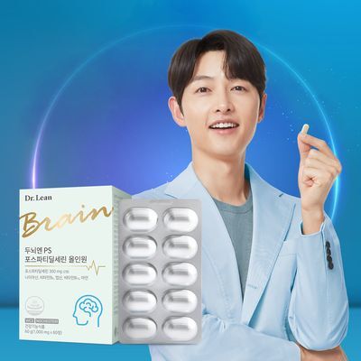 닥터린 두뇌엔 PS 포스파티딜세린 올인원 60정 (1개월분)