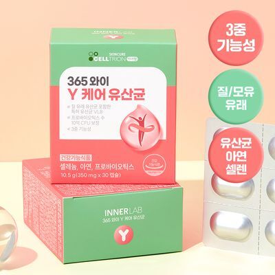 셀트리온 이너랩 365 와이케어 유산균 30캡슐 (1개월분)