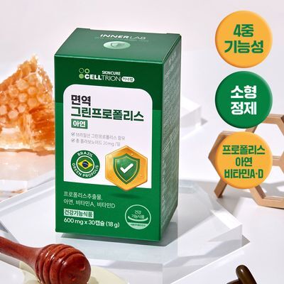 셀트리온 이너랩 면역 그린프로폴리스 아연 30캡슐 (1개월분)