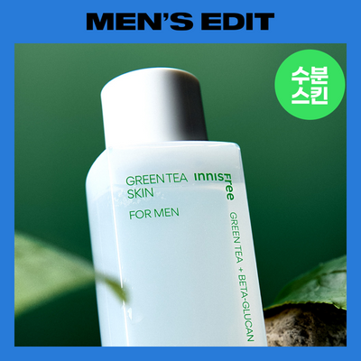 이니스프리 그린티 스킨 포맨 150ml