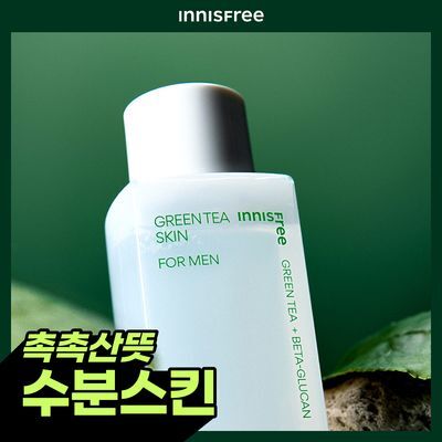 이니스프리 그린티 스킨 포맨 150ml