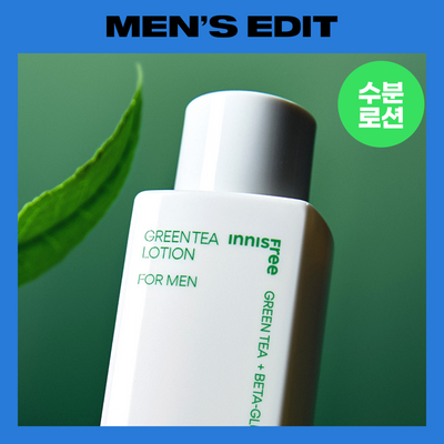 이니스프리 그린티 로션 포맨 150ml