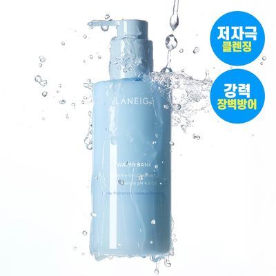 [촉촉/약산성] 라네즈 워터뱅크 젠틀 젤 클렌저 250ml