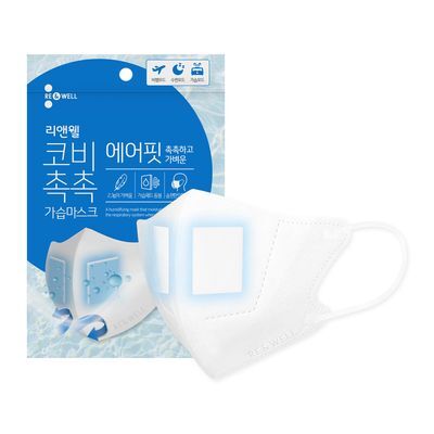 리앤웰 코비촉촉 가습마스크 (3매입)