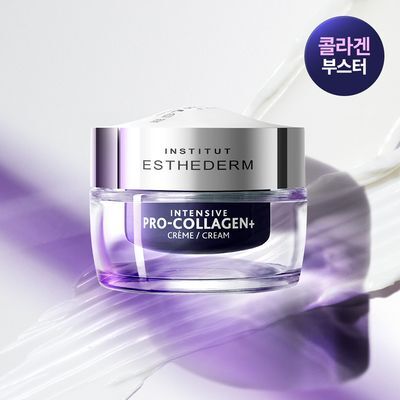 [3중 탄력]에스테덤 인텐시브 프로 콜라겐+ 크림 50ml