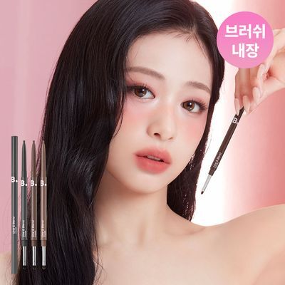 [브러쉬 내장] 바닐라코 무드 온 라인 앤 블렌드 아이라이너 (펜슬/트임) 8colors
