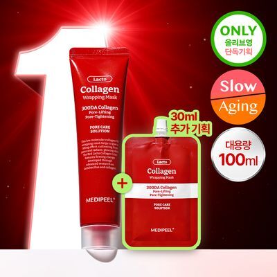 [원조랩핑] 메디필 레드락토 콜라겐 랩핑 마스크 70ml 대용량 기획 (+30ml)