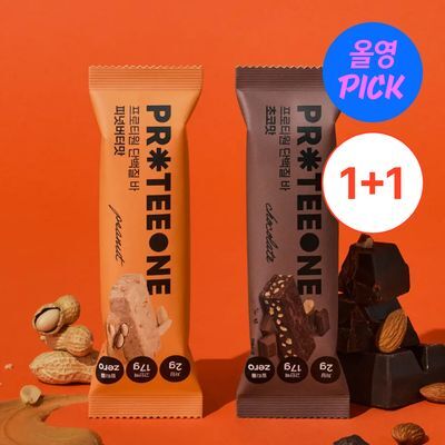 [1+1/7월 올영픽] 프로티원 단백질 바 2종