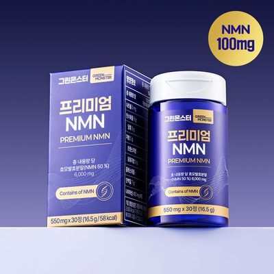 그린몬스터 프리미엄 NMN 30정 (1개월분)