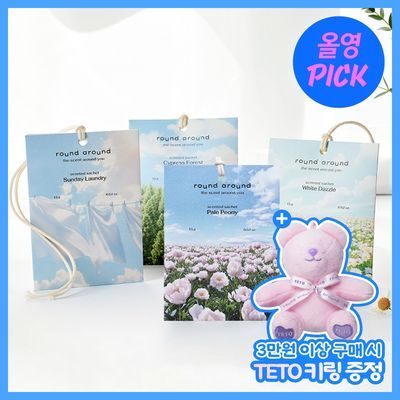 [7월 올영픽] 라운드어라운드 센티드 샤쉐 4종
