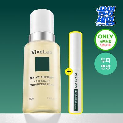 바이브랩 리바이브 헤어 스칼프 인핸싱폼 100ml(단품/기획)
