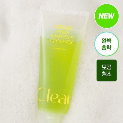 [모공피지케어] 클리어디어 미나리 모공 앰플클렌저 80ml
